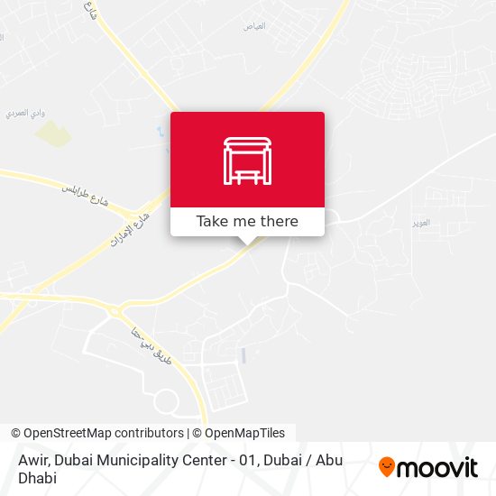 Awir, Dubai Municipality Center - 01 map