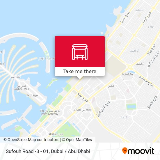 Sufouh Road -3 - 01 map