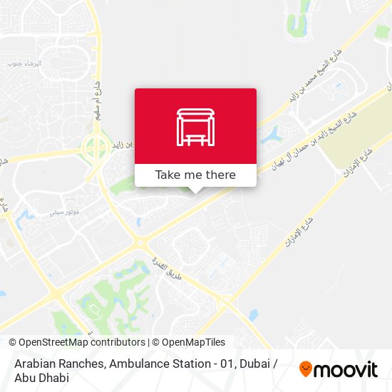 Arabian Ranches, Ambulance Station - 01 map