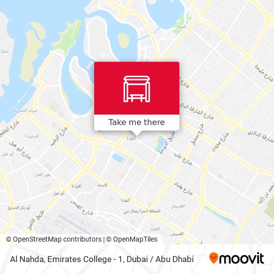 Al Nahda, Emirates College - 1 map