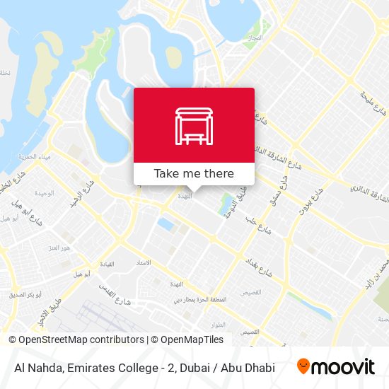 Al Nahda, Emirates College - 2 map