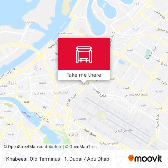 Khabeesi, Old Terminus - 1 map