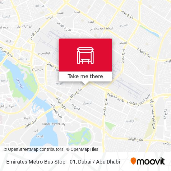 Emirates Metro Bus Stop - 01 map