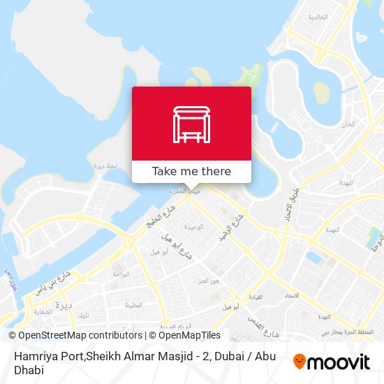 Hamriya Port,Sheikh Almar Masjid - 2 map