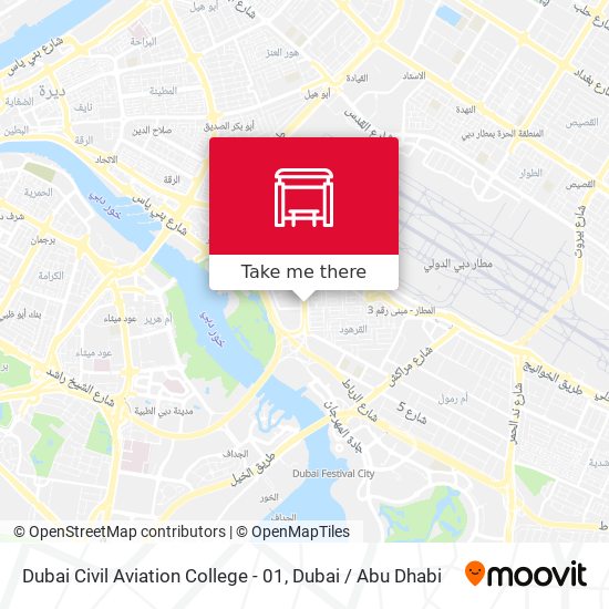 Dubai Civil Aviation College - 01 map