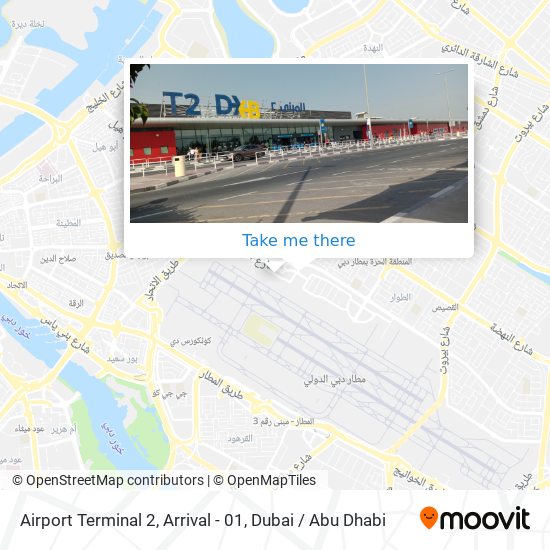 Airport Terminal 2, Arrival - 01 map
