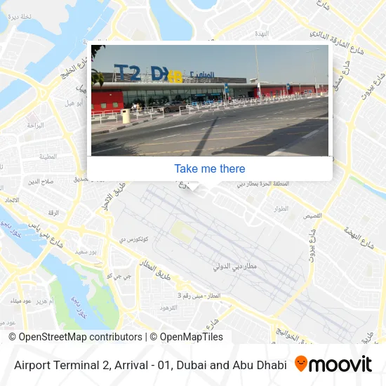 Airport Terminal 2, Arrival - 01 map