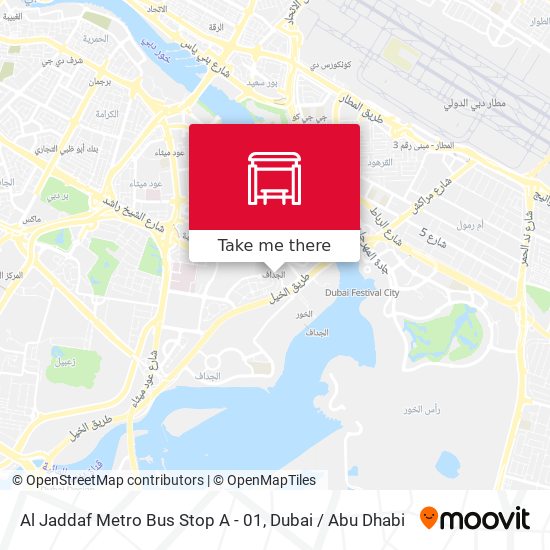 Al Jaddaf Metro Bus Stop A - 01 map