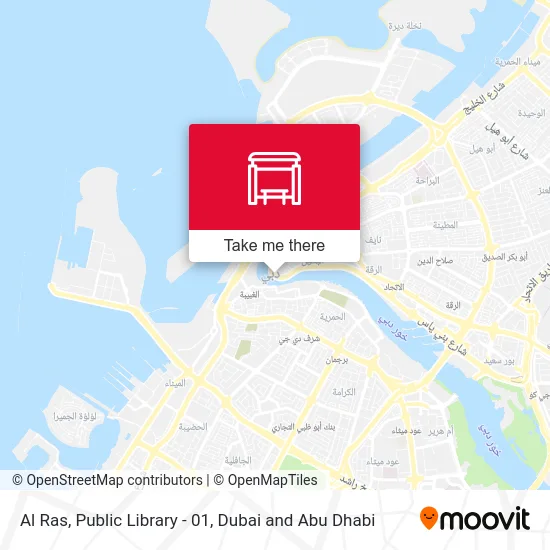 Al Ras, Public Library - 01 map