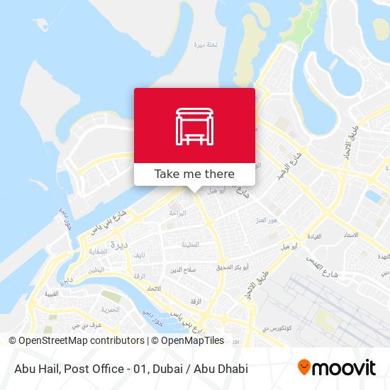 Abu Hail, Post Office - 01 map