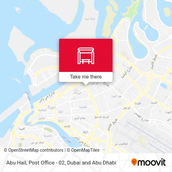 Abu Hail, Post Office - 02 map