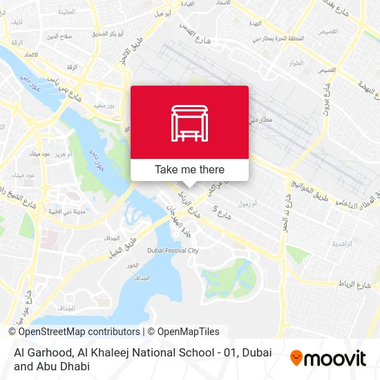 Al Garhood, Al Khaleej National School - 01 map
