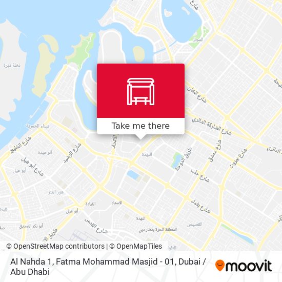 Al Nahda 1, Fatma Mohammad Masjid - 01 map