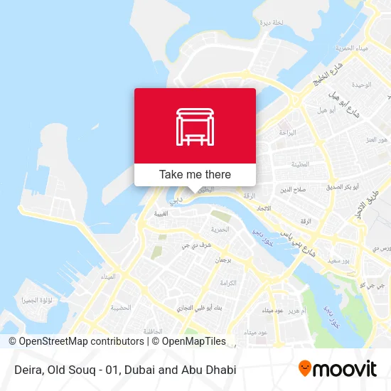 Deira, Old Souq - 01 map
