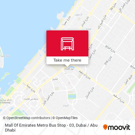 Mall Of  Emirates Metro Bus Stop - 03 map