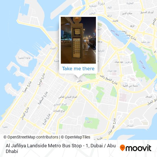 Al Jafiliya Landside Metro Bus Stop - 1 map