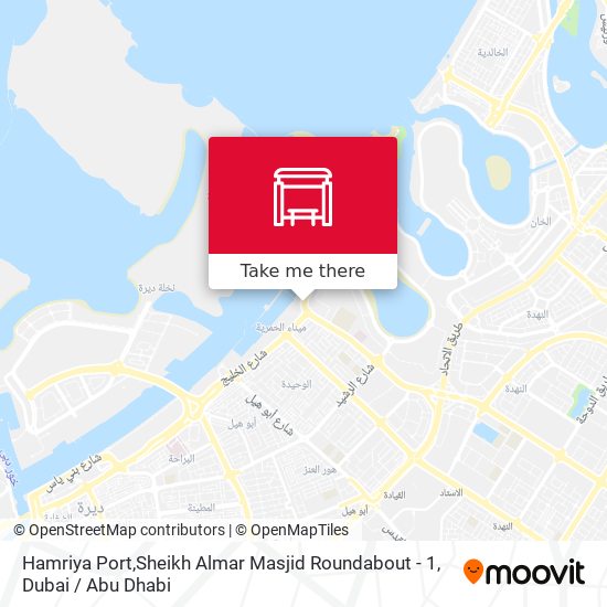 Hamriya Port,Sheikh Almar Masjid Roundabout - 1 map