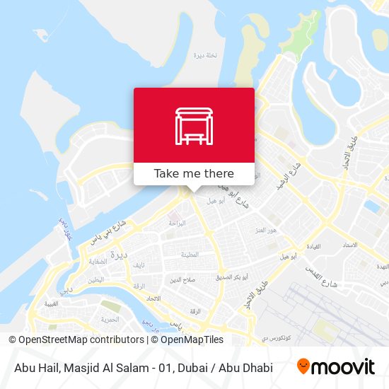 Abu Hail, Masjid Al Salam - 01 map