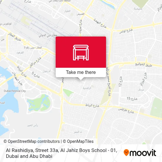 Al Rashidiya, Street 33a, Al Jahiz Boys School - 01 map