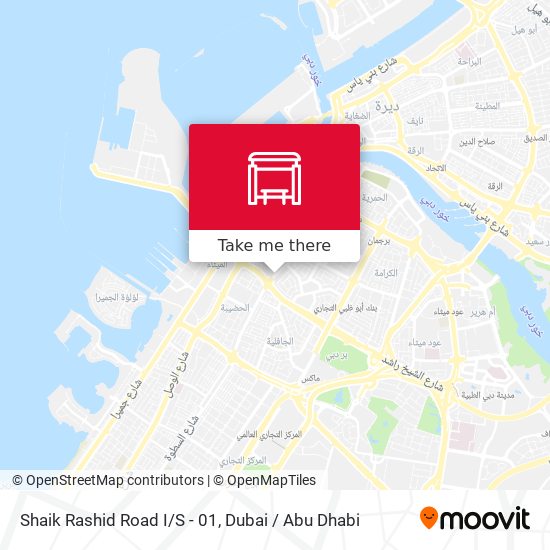 Shaik Rashid Road I/S - 01 map