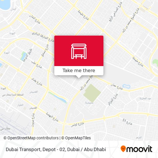 Dubai Transport, Depot - 02 map