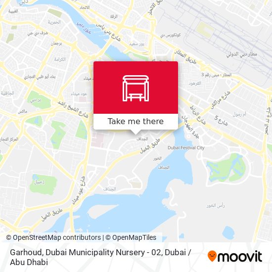 Garhoud, Dubai Municipality Nursery - 02 map