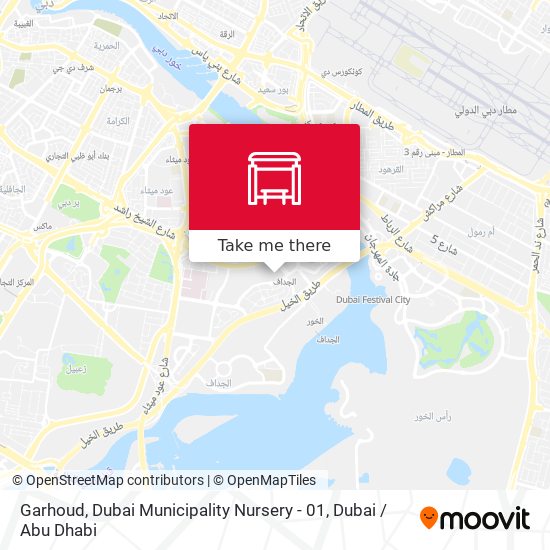 Garhoud, Dubai Municipality Nursery - 01 map