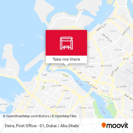 Deira, Post Office - 01 map