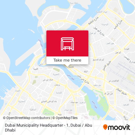 Dubai Municipality Headquarter - 1 map