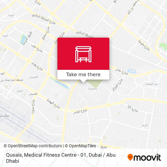 Qusais, Medical Fitness Centre - 01 map