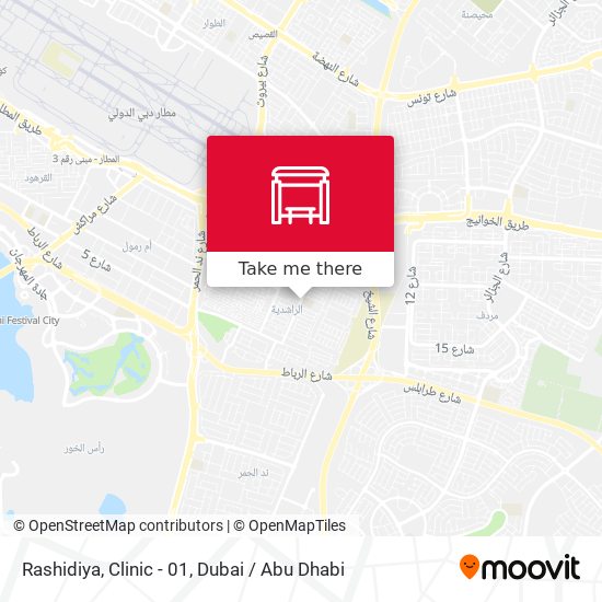 Rashidiya, Clinic - 01 map