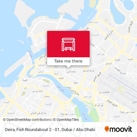Deira, Fish Roundabout 2 - 01 map