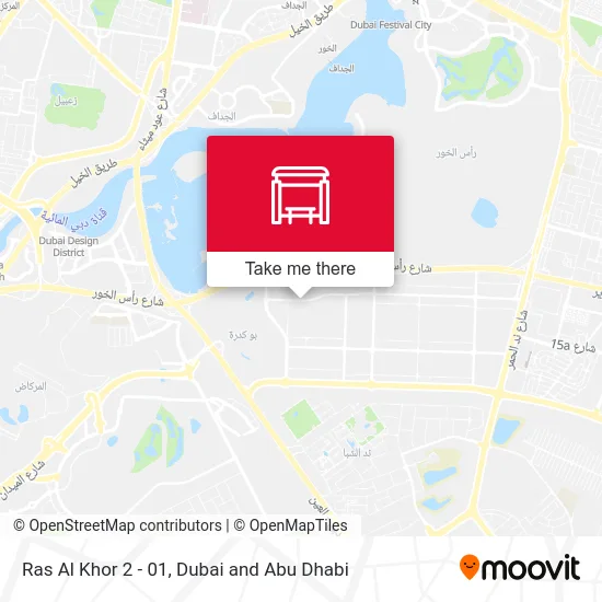 Ras Al Khor 2 - 01 map