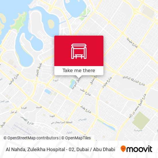 Al Nahda, Zuleikha Hospital - 02 map