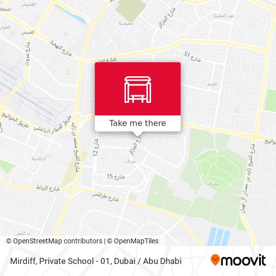 Mirdiff, Private School - 01 map