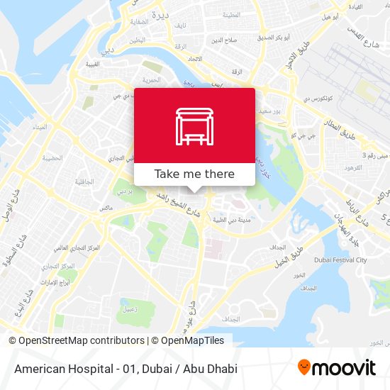 American Hospital - 01 map