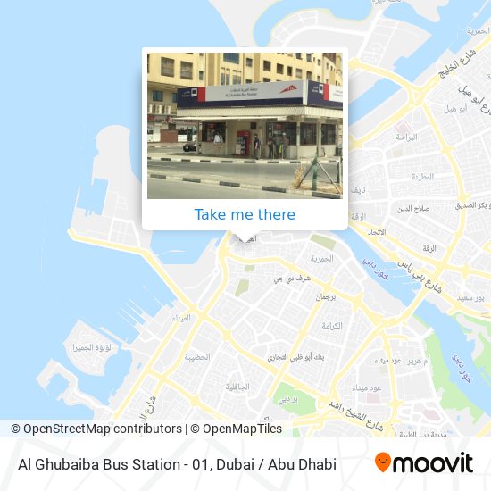 Al Ghubaiba Bus Station - 01 map
