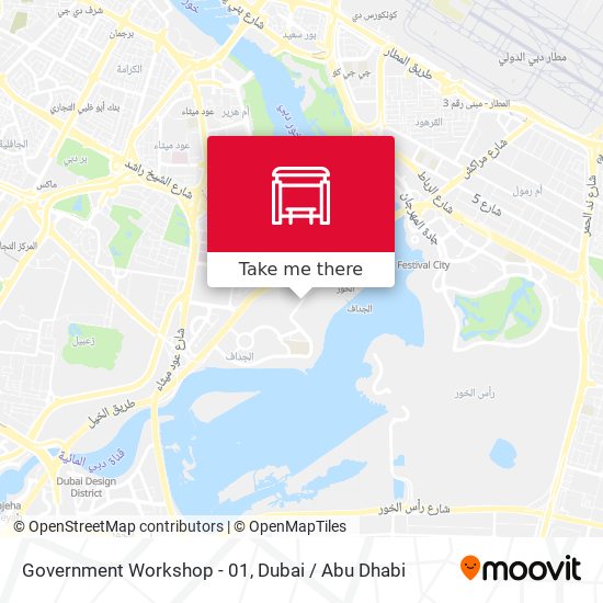 Government Workshop - 01 map