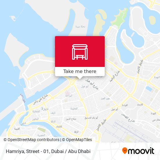 Hamriya, Street - 01 map