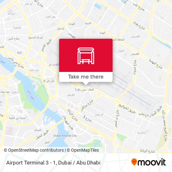 Airport Terminal 3 - 1 map