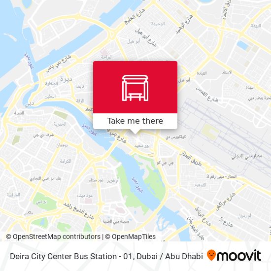 Deira City Center Bus Station - 01 map