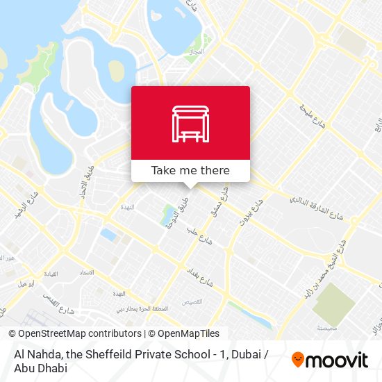 Al Nahda, the Sheffeild Private School - 1 map