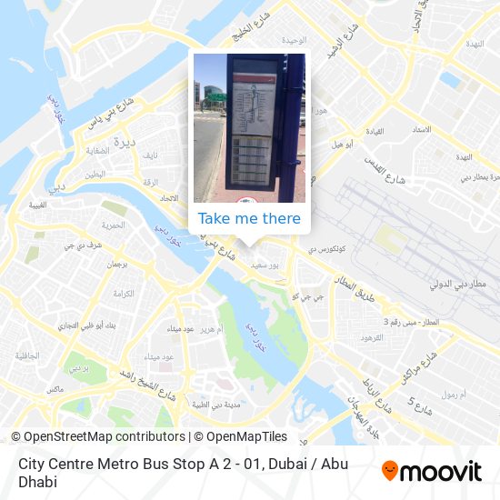 City Centre Metro Bus Stop A 2 - 01 map
