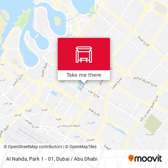 Al Nahda, Park 1 - 01 map