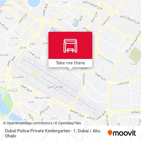 Dubai Police Private Kindergarten - 1 map