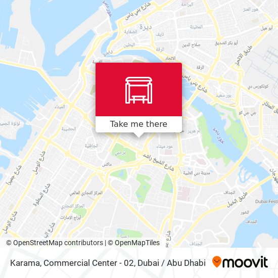 Karama, Commercial Center - 02 map