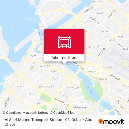 Al Seef Marine Transport Station - 01 map