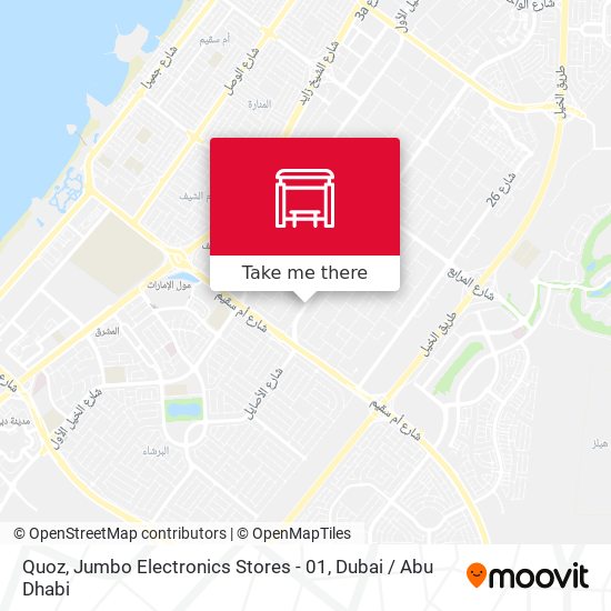 Quoz, Jumbo Electronics Stores - 01 map