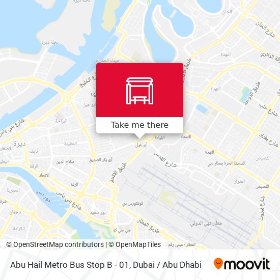 Abu Hail Metro Bus Stop B - 01 map