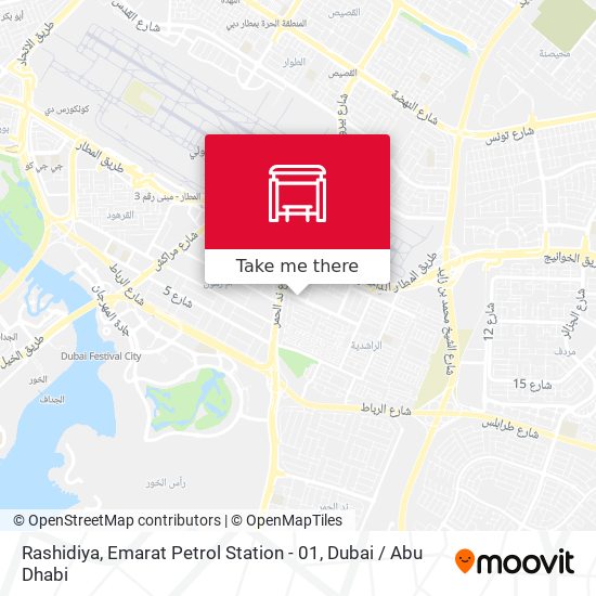 Rashidiya, Emarat Petrol Station - 01 map